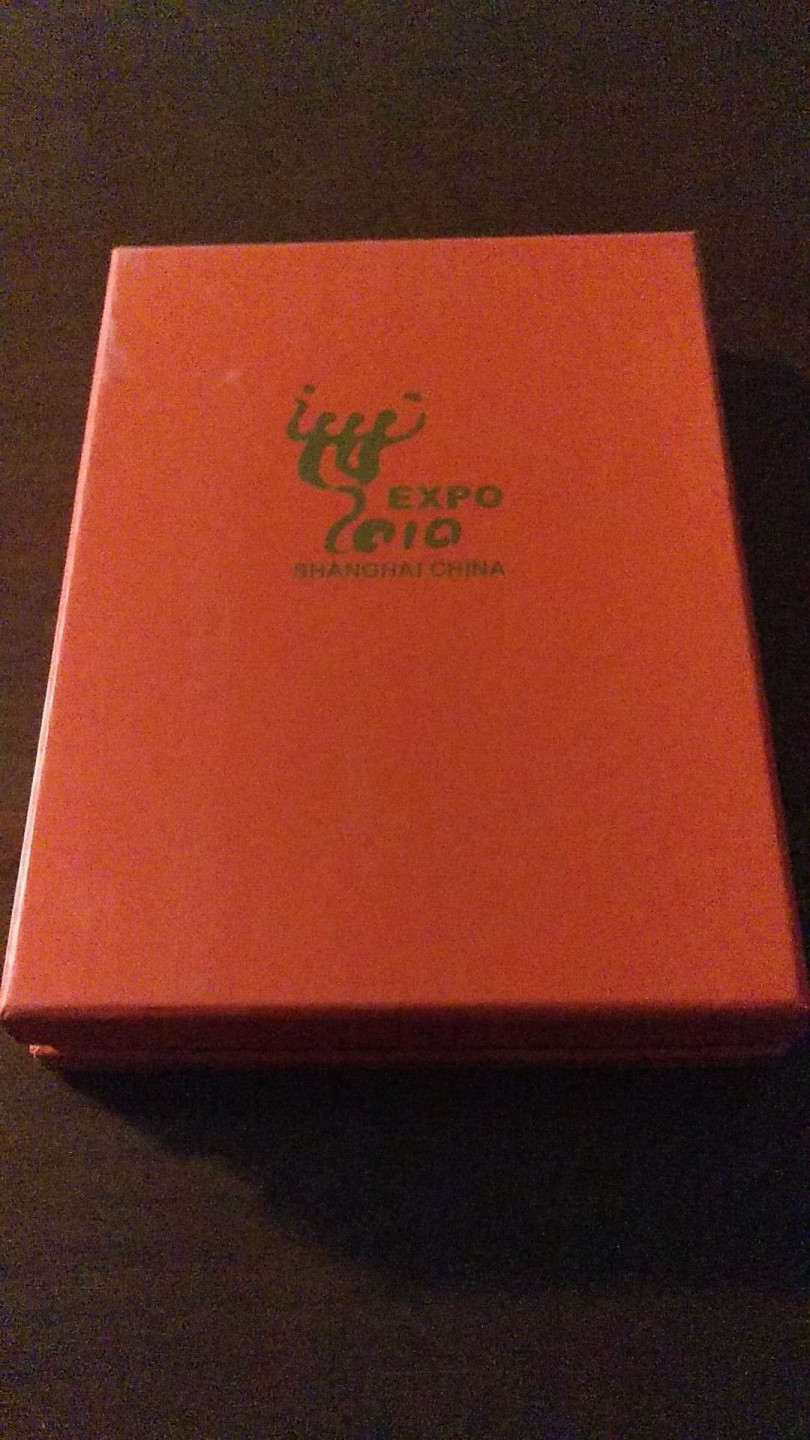 全国政协委员（专用）参观中国2010年上海世博会套装纪念品 实图