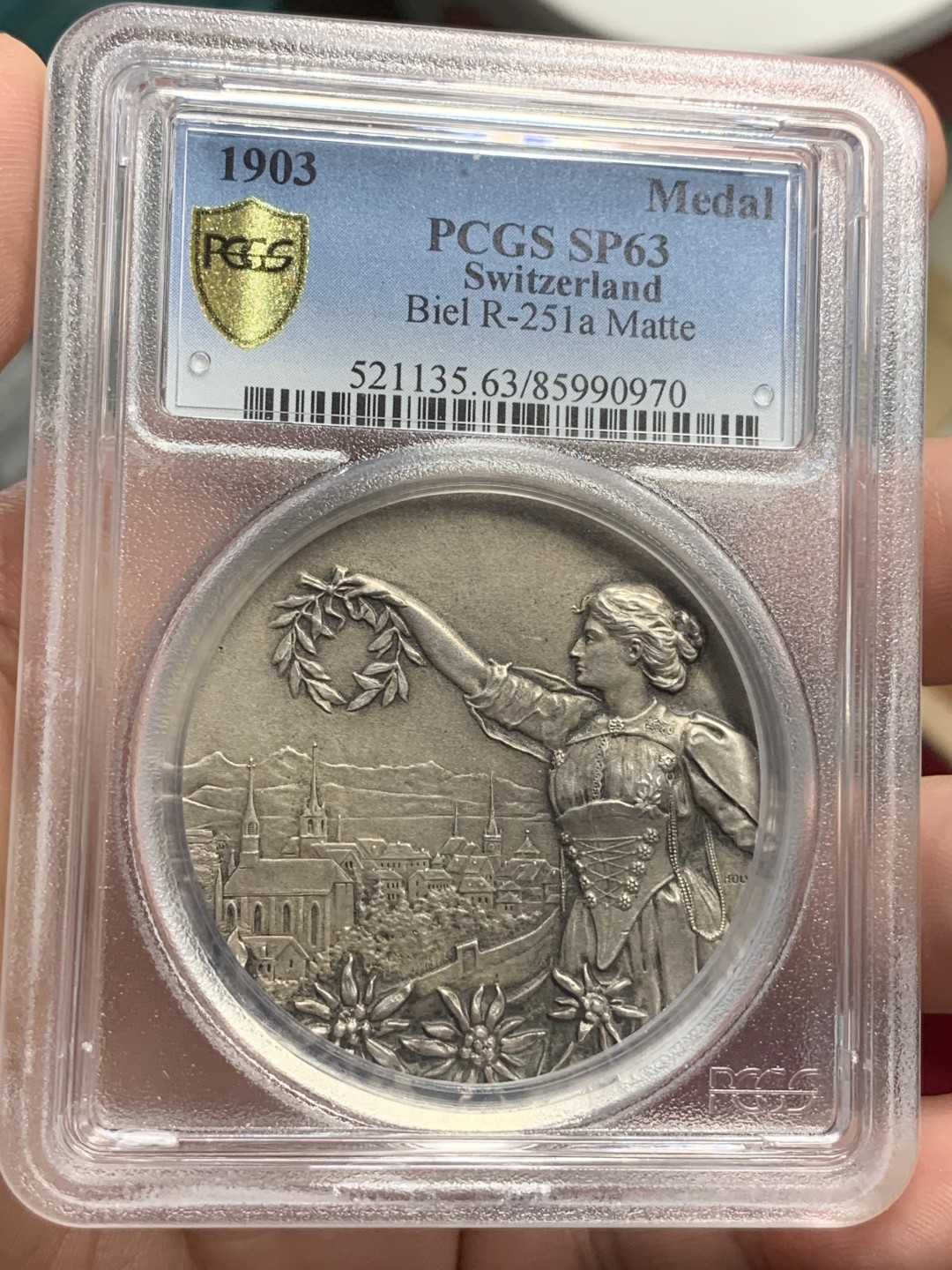 《竞宝斋》第71场-本周日，周一2场连拍（全场不限金额包邮） PCGS SP63 瑞士1903年比尔射击节女神高浮雕大银章 稀少品种 品相状态一流