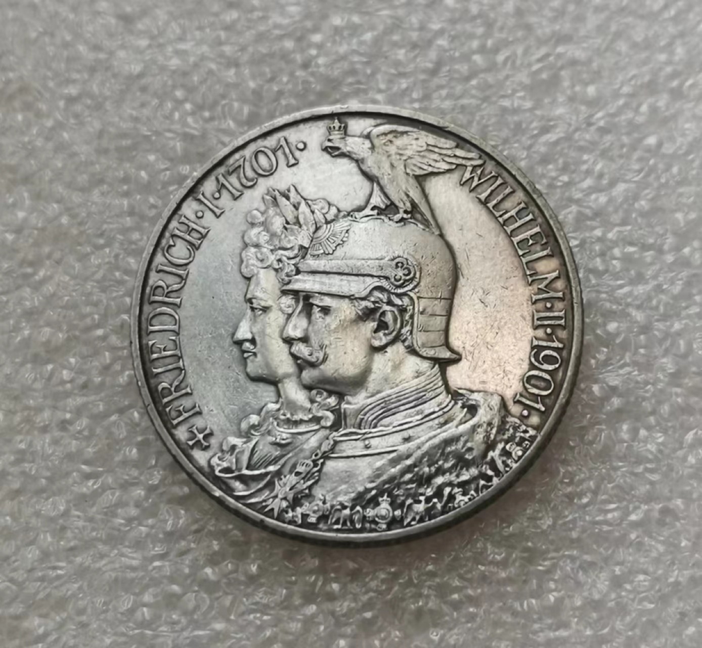 瓶子🏺第46期拍卖会 德国1901年普鲁士建国200周年纪念2马克银币