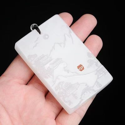 阿富汗白玉 大好河山吊坠 - 阿富汗白玉 大好河山吊坠