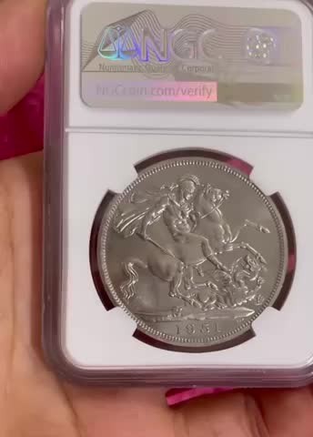 【麦克币章收藏】拍卖第一期 英国1951年马剑5先令 最后的马剑