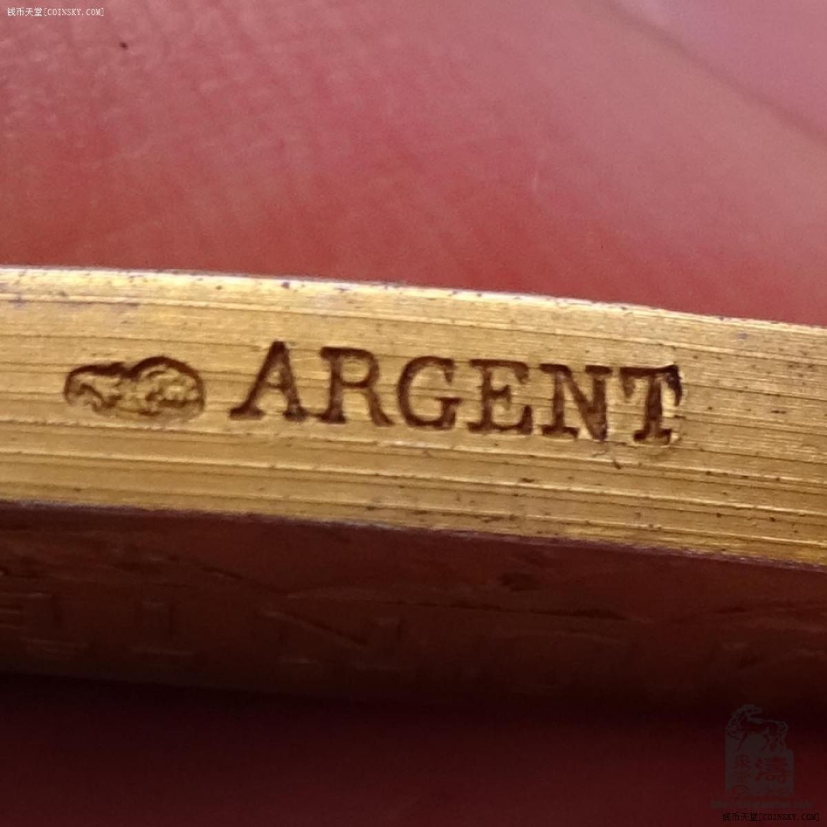 第八场：外章精选 1900年巴黎世博&奥运镀金银奖章