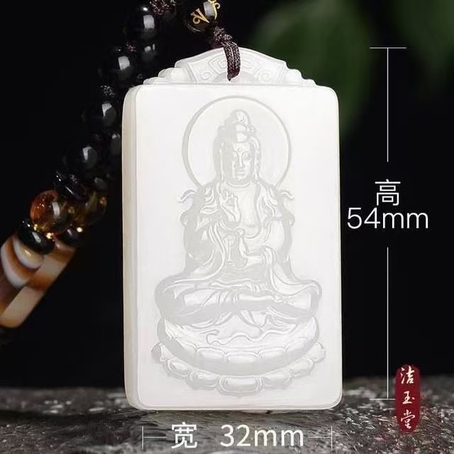 阿富汗玉玉观音 尺寸32*54mm