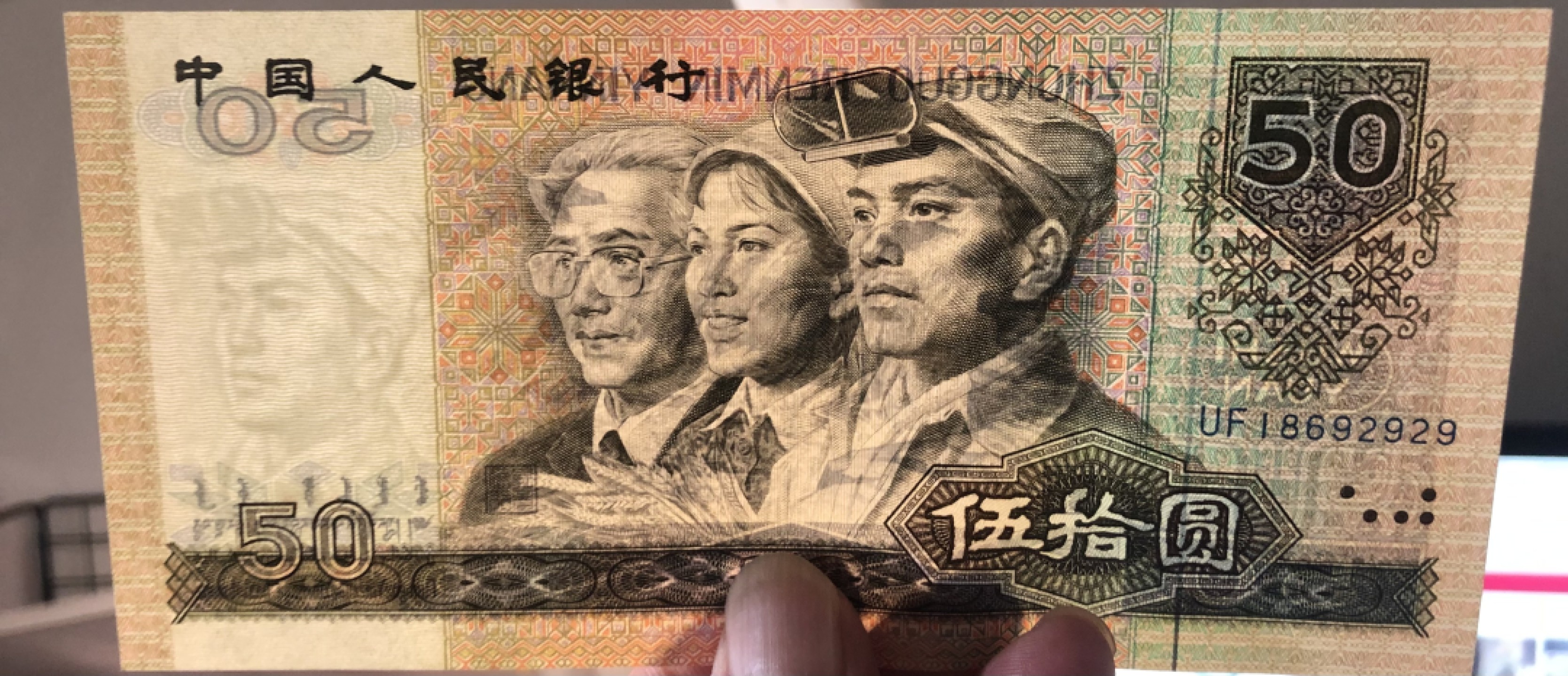 北极狼藏苑社-第25期 8050