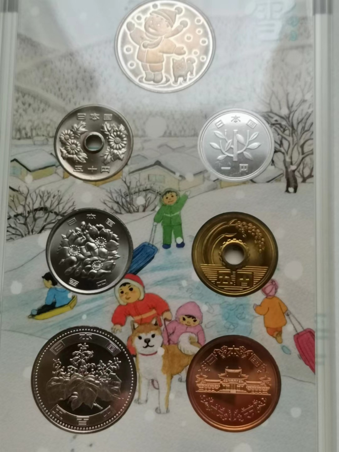 瓶子🏺第46期拍卖会 日本2010年雪之歌八音盒套币