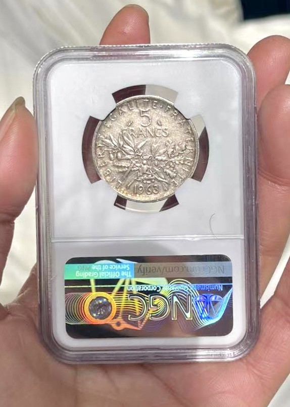 【麦克币章收藏】拍卖第一期 1963年法国5法朗银币