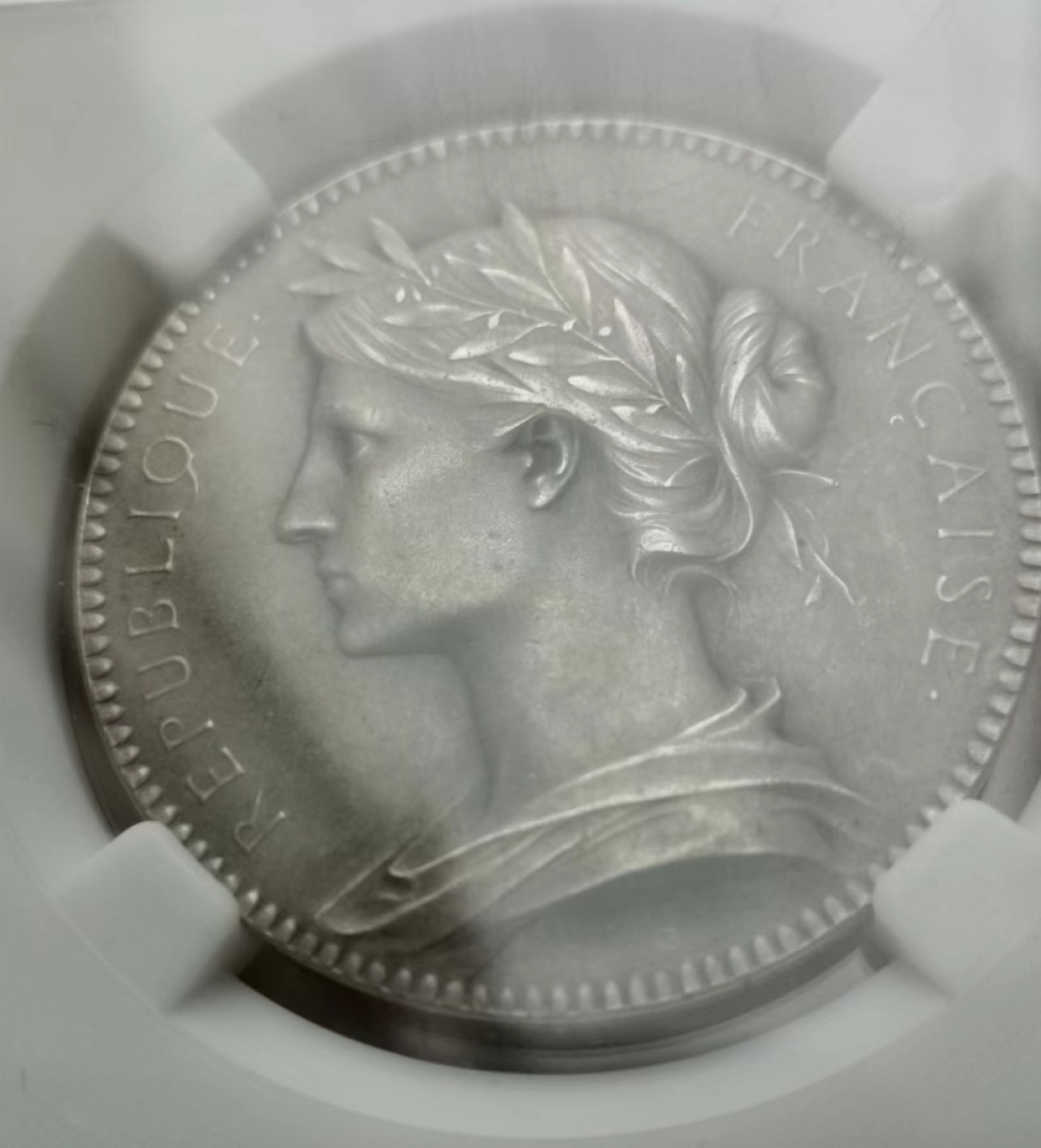 瓶子🏺第46期拍卖会 法国1880年法国女神玛丽安娜银章