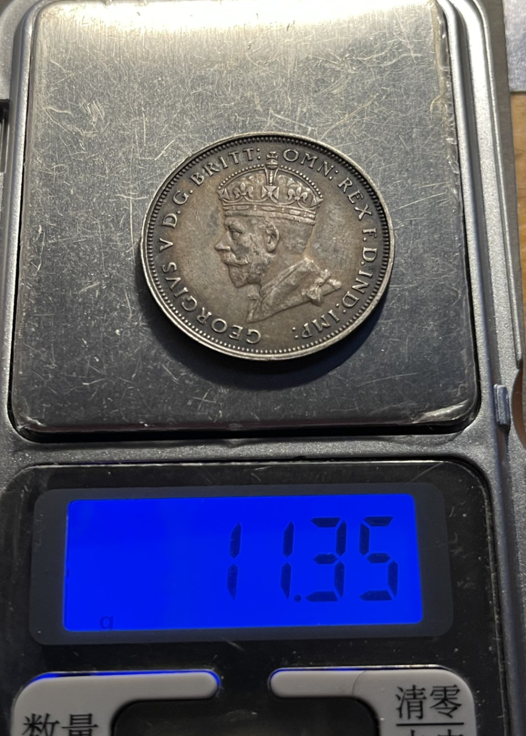 【麦克币章收藏】拍卖第一期 澳大利亚国议会开幕弗洛林银币