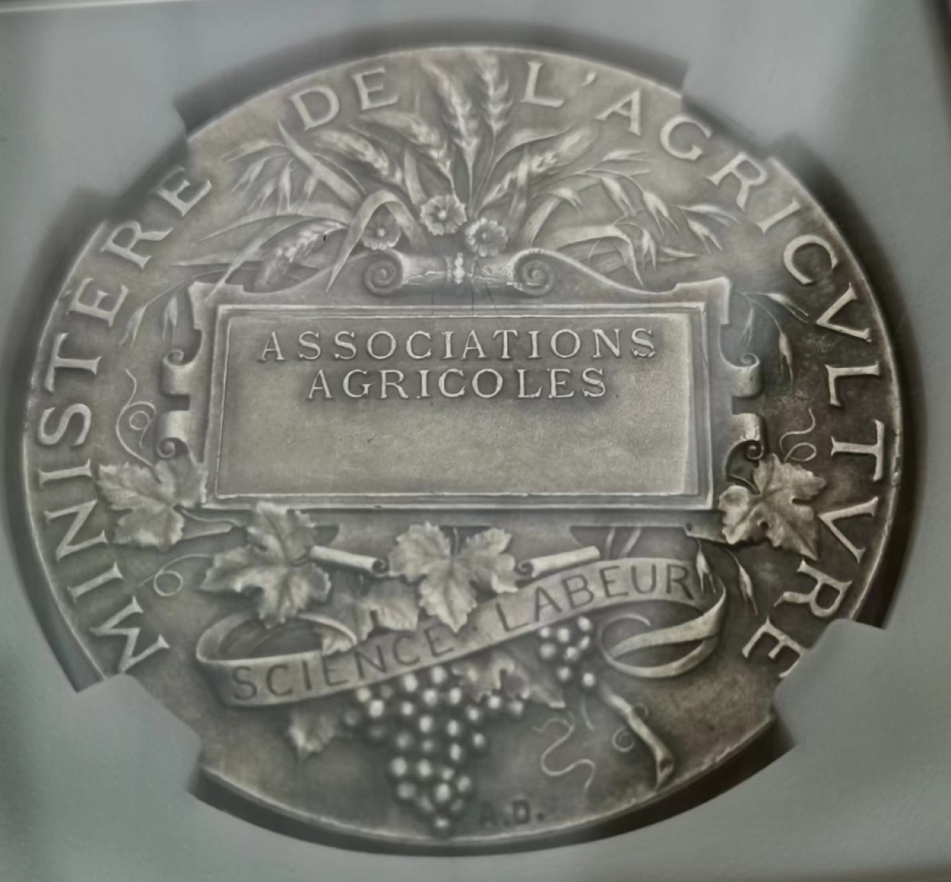 瓶子🏺第46期拍卖会 法国19世纪早期农业部农业女神银章