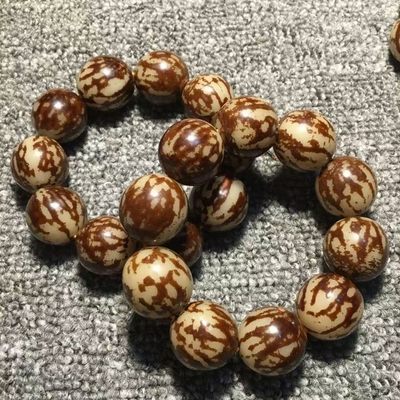 花菩提根菩提手串带皮大白玉菩提根20mm 花菩提根菩提手串带皮大白玉菩提根20mm