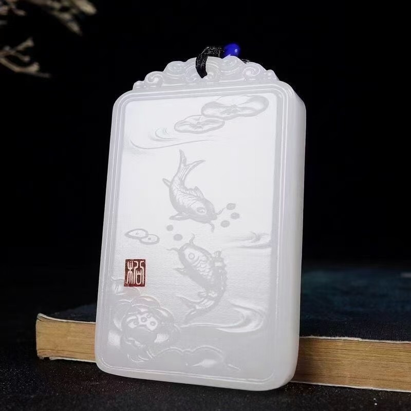 阿富汗白玉  年年有余吊坠
