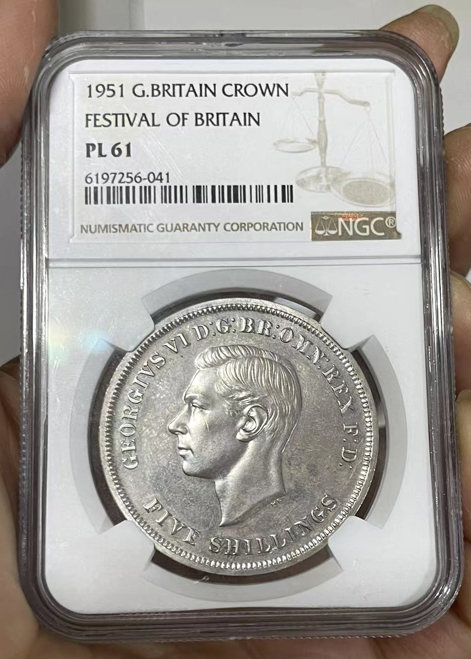 【麦克币章收藏】拍卖第一期 英国1951年马剑5先令 最后的马剑