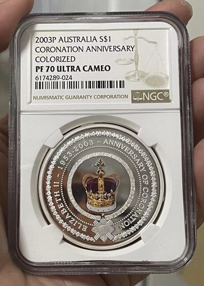 【麦克币章收藏】拍卖第一期 - 澳大利亚2003年银币，英女王伊丽莎白二世登基皇冠/难得评级满分