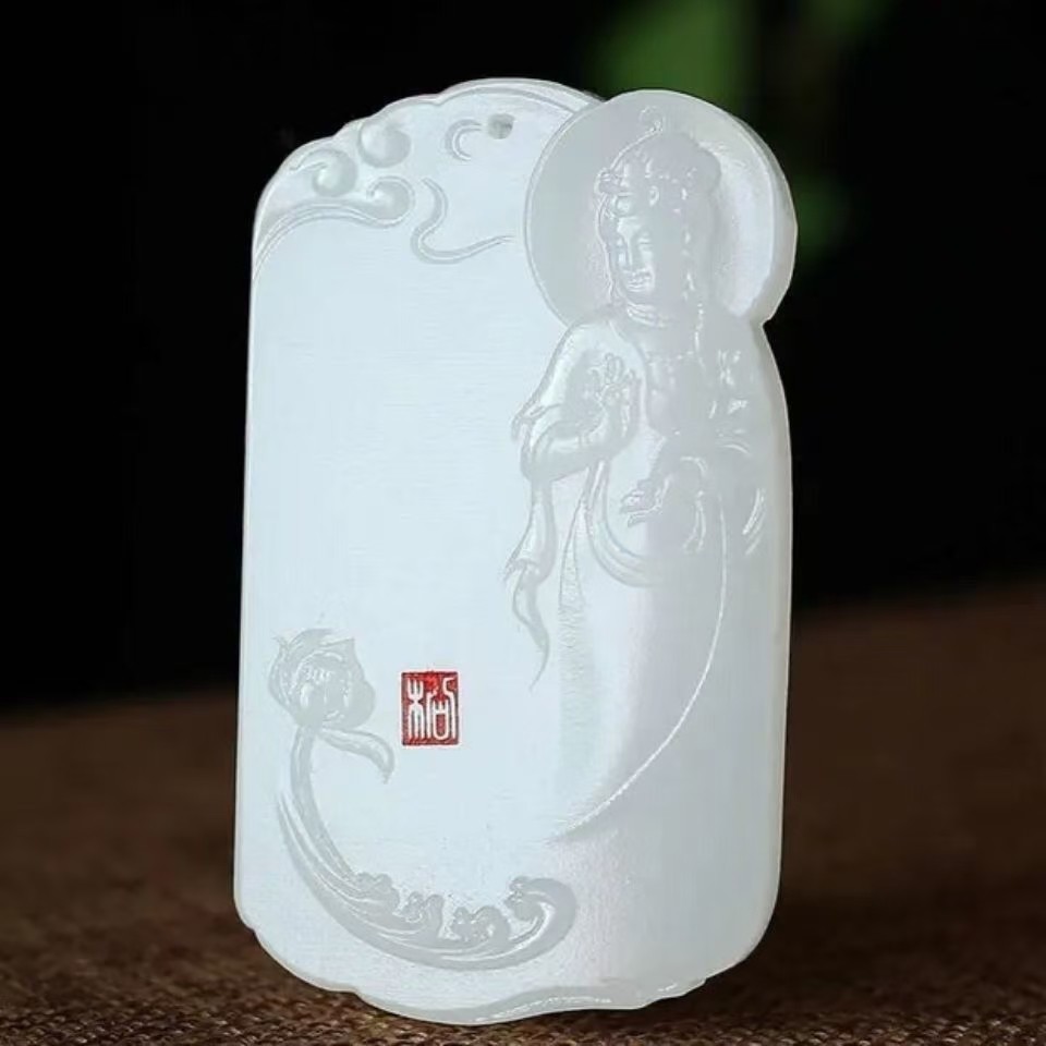 天然新疆和田羊脂白玉色莲花观音菩萨牌子项链吊坠男款赠送挂坠绳