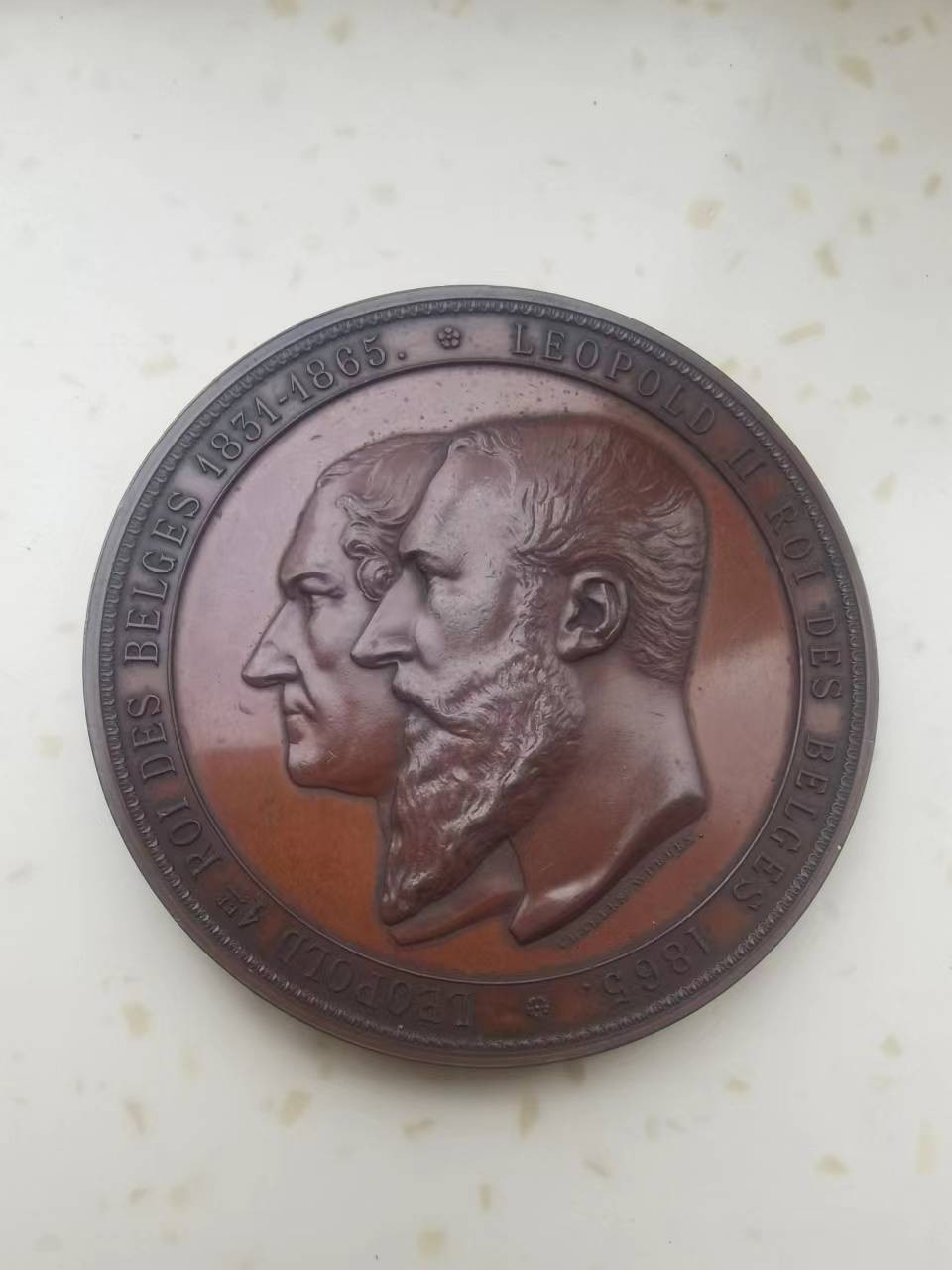 第八场：外章精选 1880年比利时独立50周年铜章