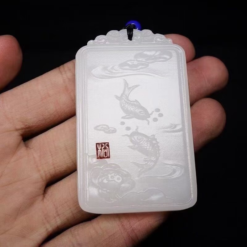 阿富汗白玉  年年有余吊坠