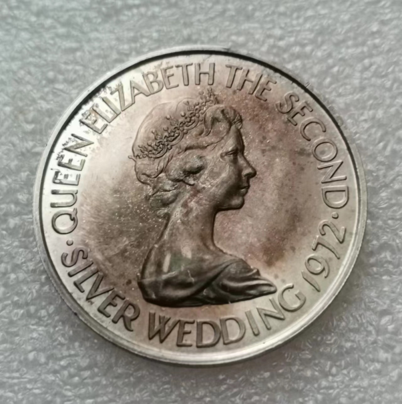 瓶子🏺第46期拍卖会 英属泽西岛1972年4枚套原盒带证书（紫罗兰包浆）