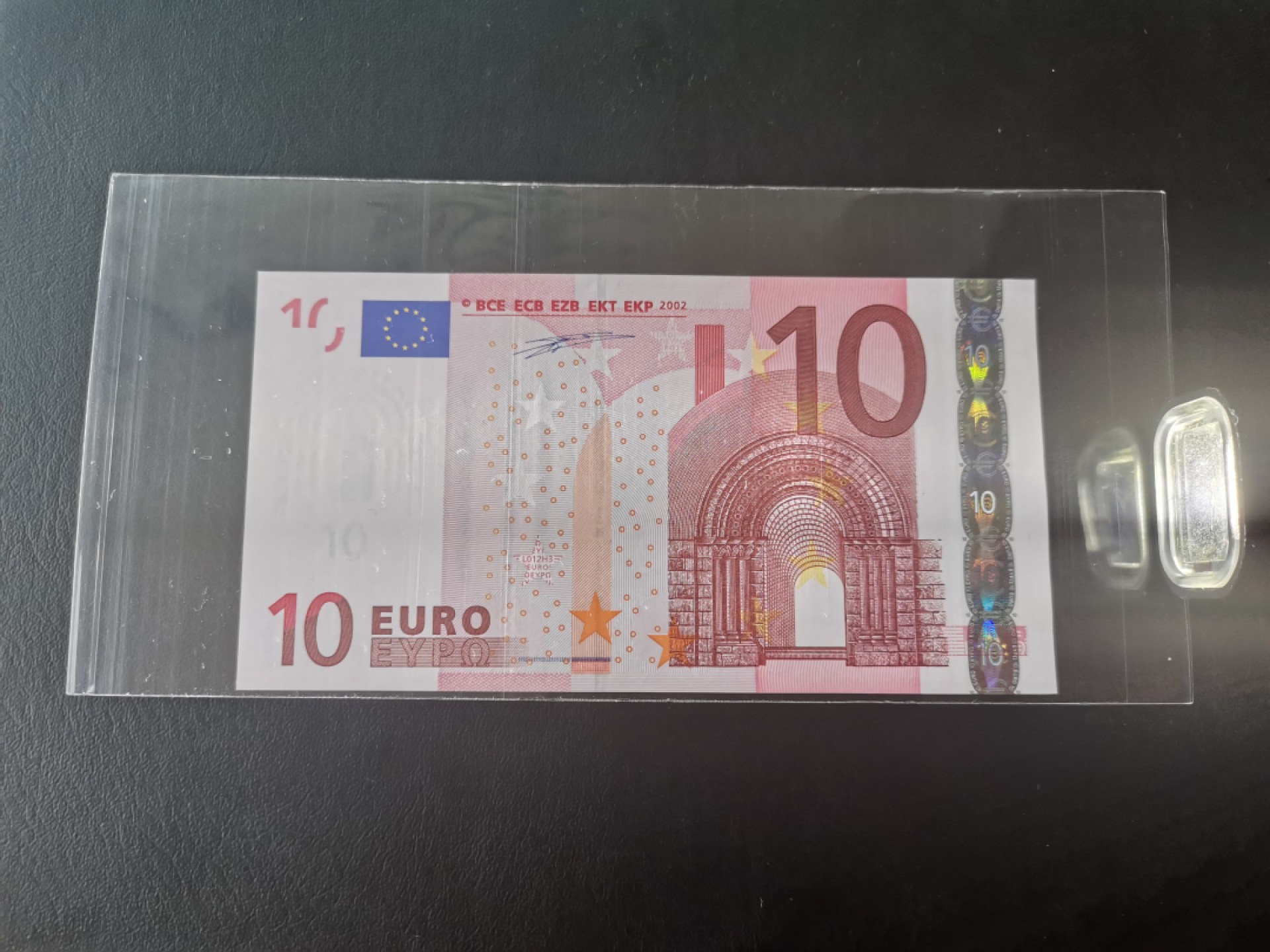 欧盟纸币Euro 一签10欧元纸币U冠法国版全新UNC