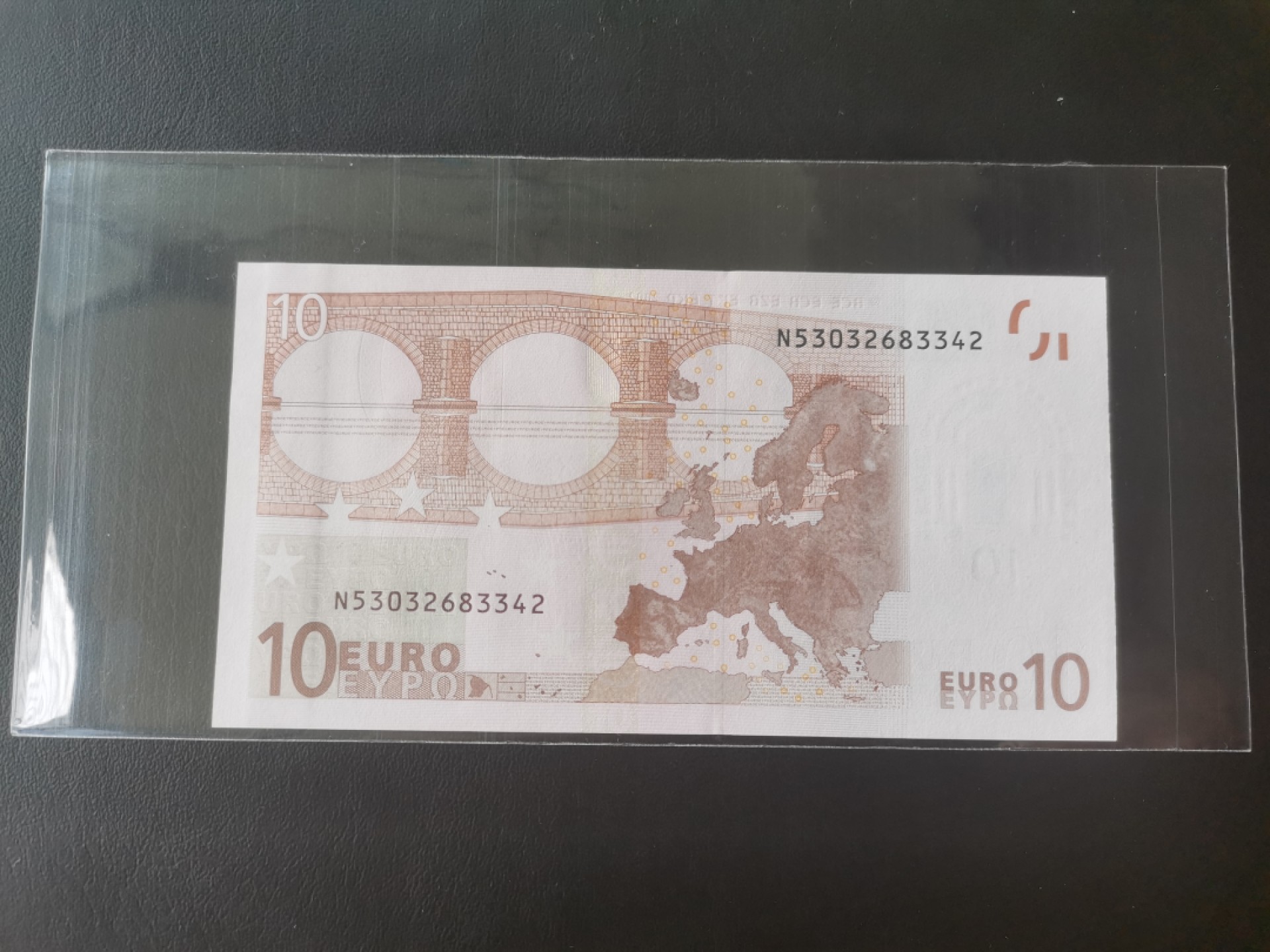 欧盟纸币Euro 一签10欧元纸币N冠奥地利版全新UNC