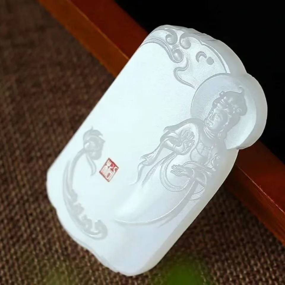 天然新疆和田羊脂白玉色莲花观音菩萨牌子项链吊坠男款赠送挂坠绳