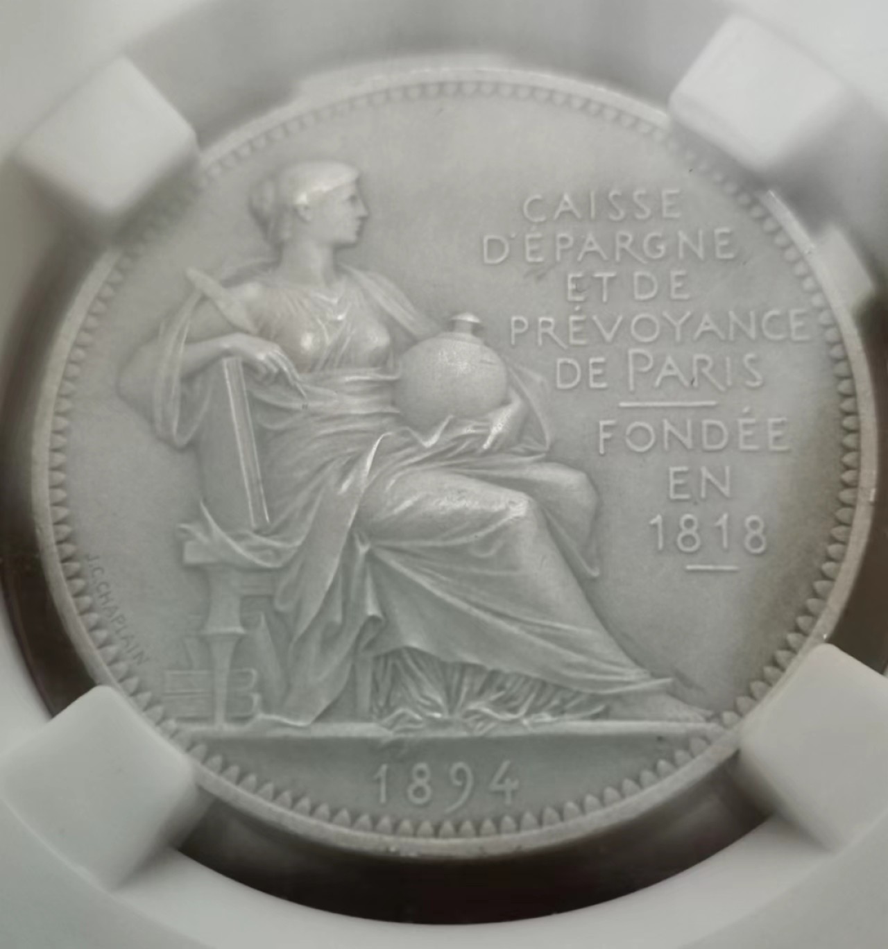 瓶子🏺第46期拍卖会 法国1894年贵族学院稀少JETON银质代币