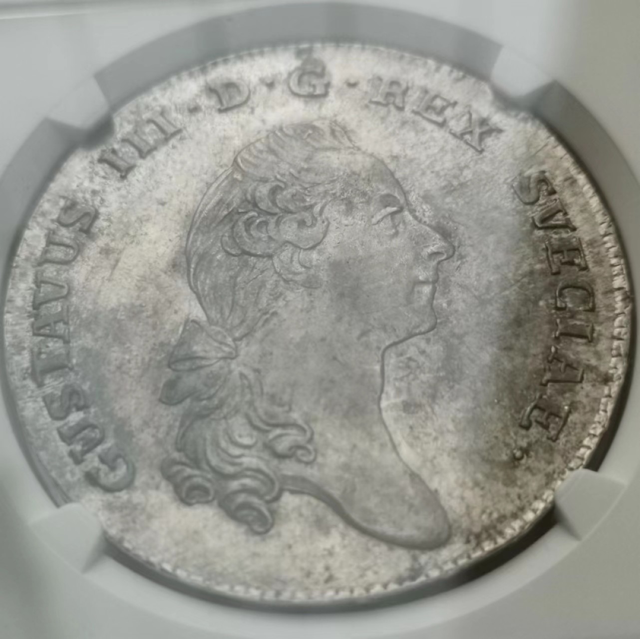 瓶子🏺第46期拍卖会 瑞典1782年古斯塔夫三世1塔勒银币