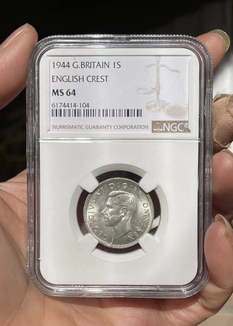 【麦克币章收藏】拍卖第一期 英国1944年1先令银币，英格兰版本，含7个4很有意思