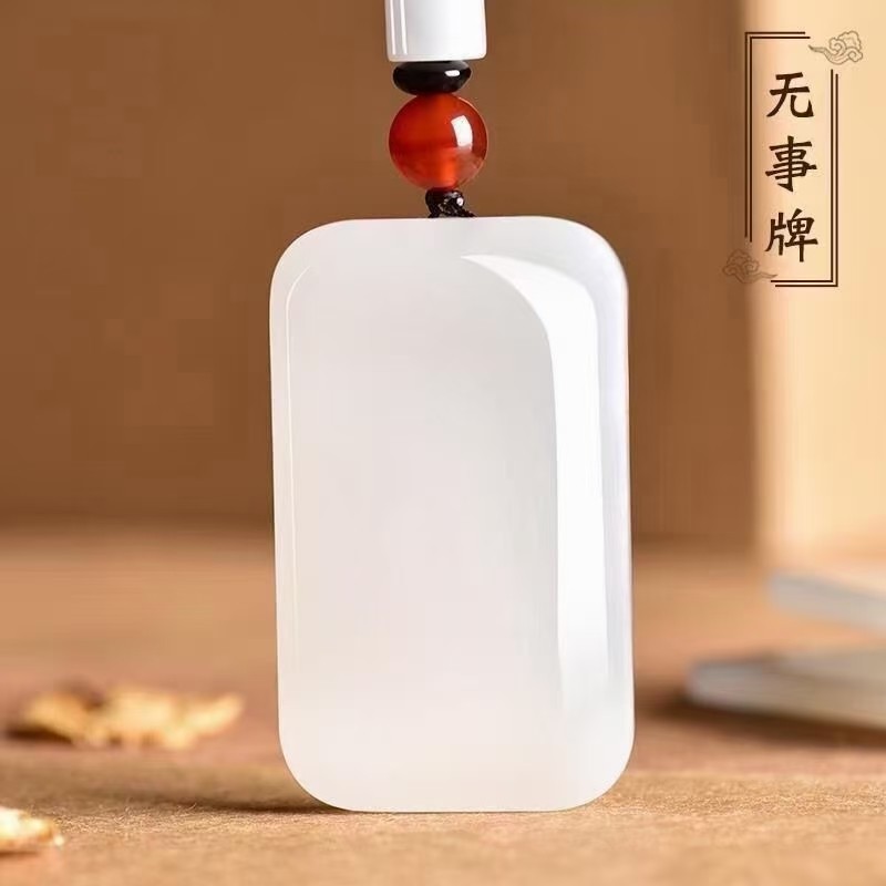 天然金丝玉 平安无事牌吊坠50*30mm