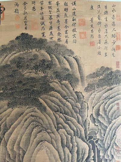 范宽精品丝绢中堂山水画 范宽精品丝绢中堂山水画