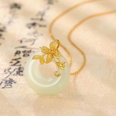 阿富汗玉石 气质金叶吊坠 - 阿富汗玉石 气质金叶吊坠