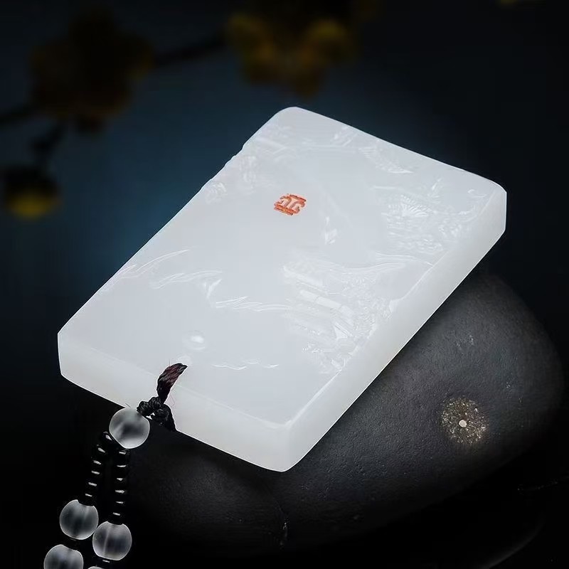 阿富汗白玉 大好河山吊坠