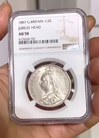 【麦克币章收藏】拍卖第一期 英国1887高冠半克朗银币，非常漂亮的原光品相！严重抵评