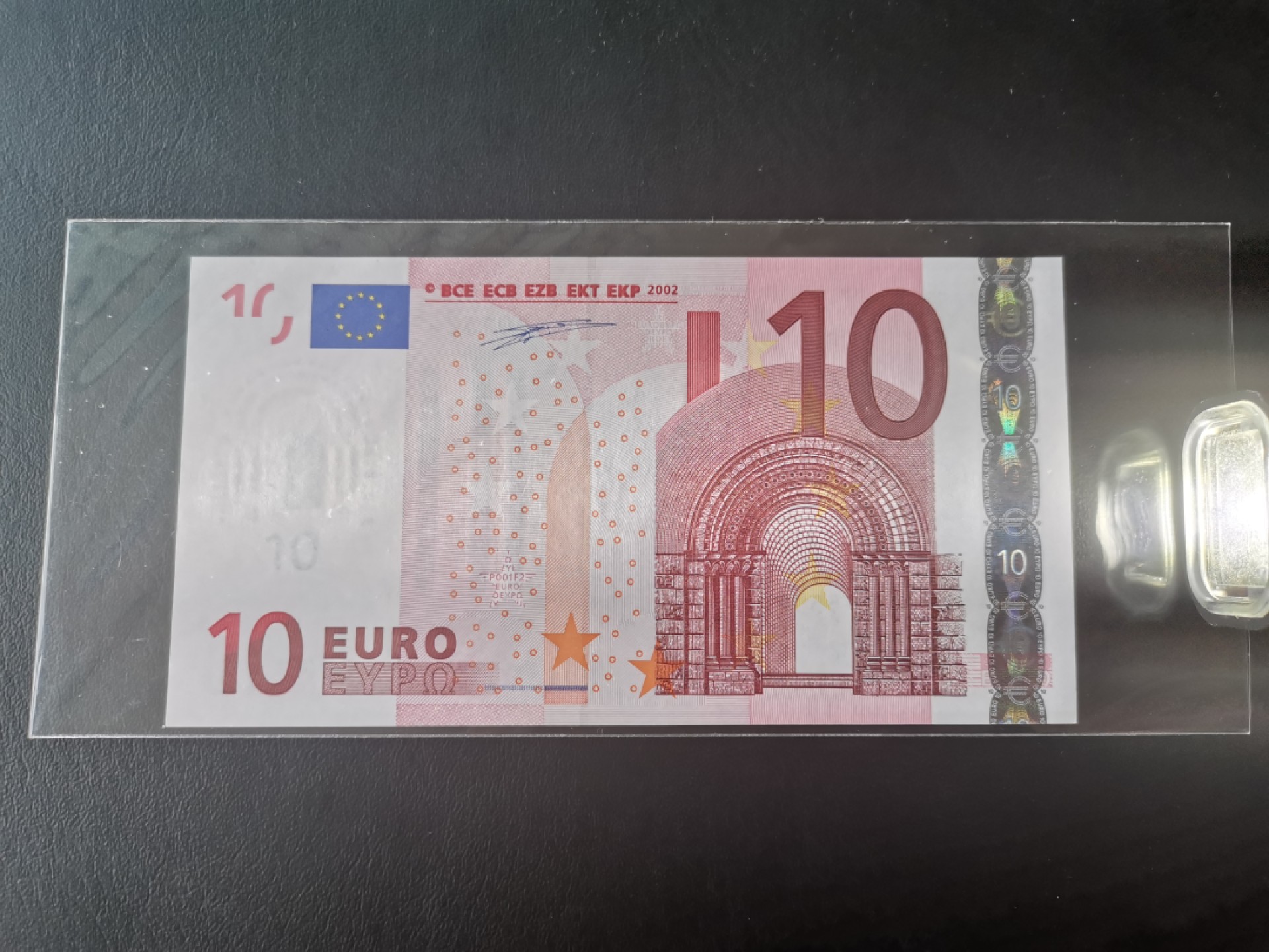 欧盟纸币Euro 一签10欧元纸币P冠荷兰版全新UNC