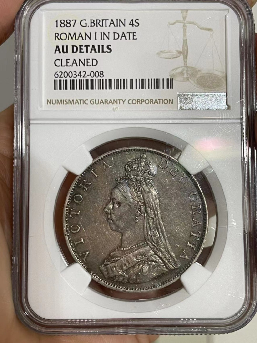 【麦克币章收藏】拍卖第一期 英国I887年双弗洛林银 背面色彩绝美