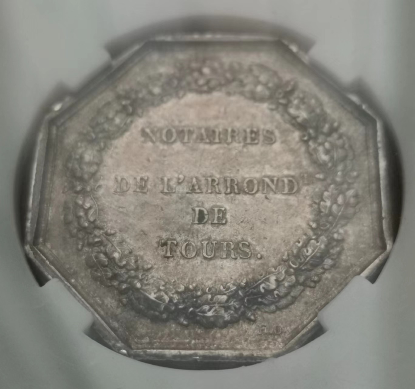 瓶子🏺第46期拍卖会 法国1845-1860年公证人公正女神JETON银质八角