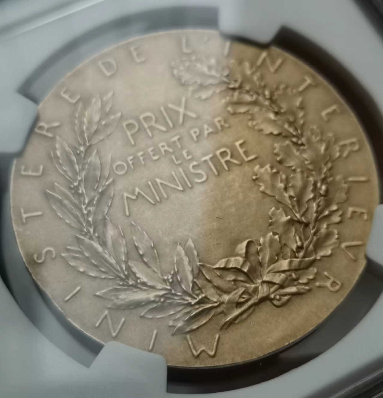 瓶子🏺第46期拍卖会 法国19世纪罗蒂版戎装玛丽安娜镀金银章