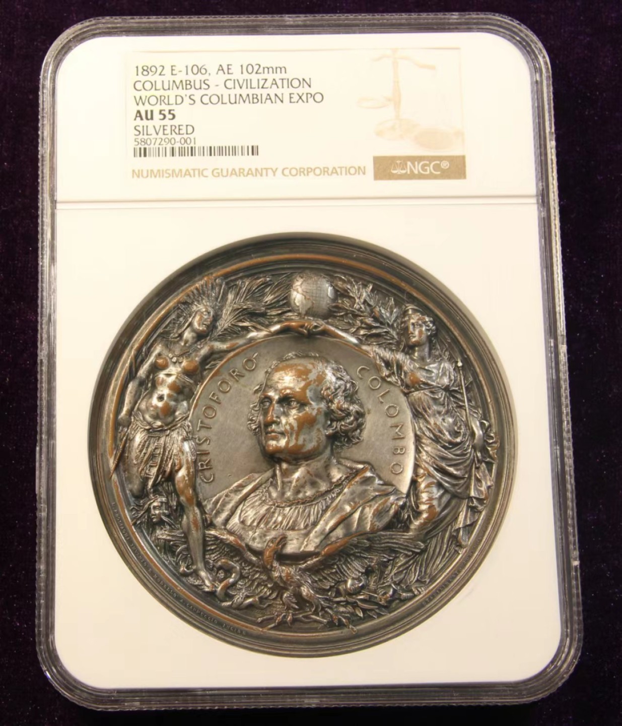 第八场：外章精选 1892年哥伦布发现美洲400年镀银铜章