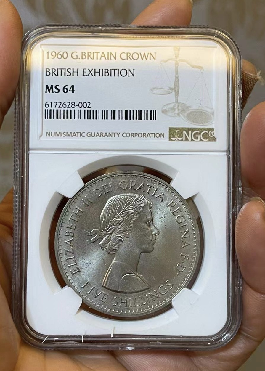 【麦克币章收藏】拍卖第一期 英国1960年英伦展销会克朗  越来越不好收的这版克朗，潜力大