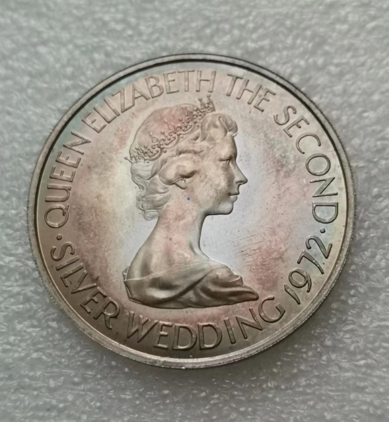 瓶子🏺第46期拍卖会 英属泽西岛1972年4枚套原盒带证书（紫罗兰包浆）