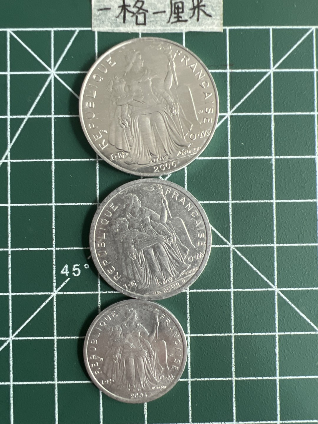 泡泡堂第十七期  世界硬币邮票专场（全场20包邮） 法属波利尼西亚