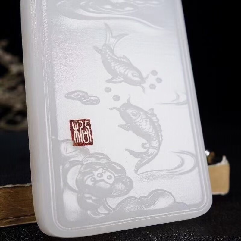 阿富汗白玉  年年有余吊坠