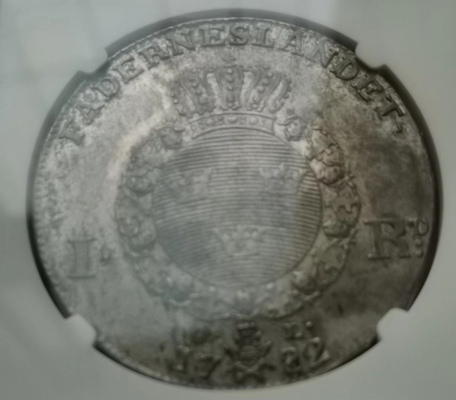 瓶子🏺第46期拍卖会 瑞典1782年古斯塔夫三世1塔勒银币