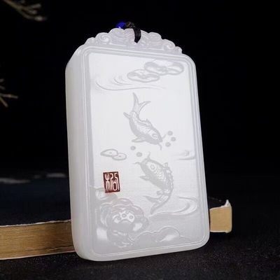 阿富汗白玉  年年有余吊坠 - 阿富汗白玉  年年有余吊坠