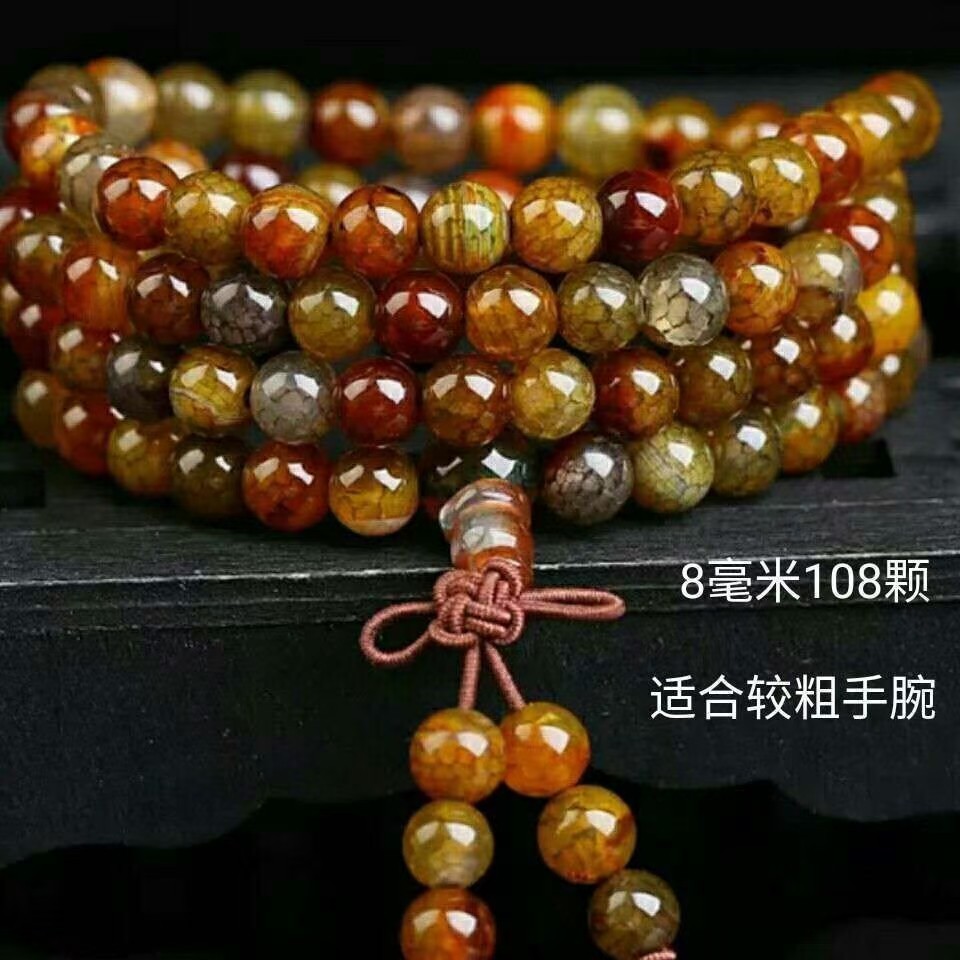 玛瑙108颗佛珠手串龙纹  8mm