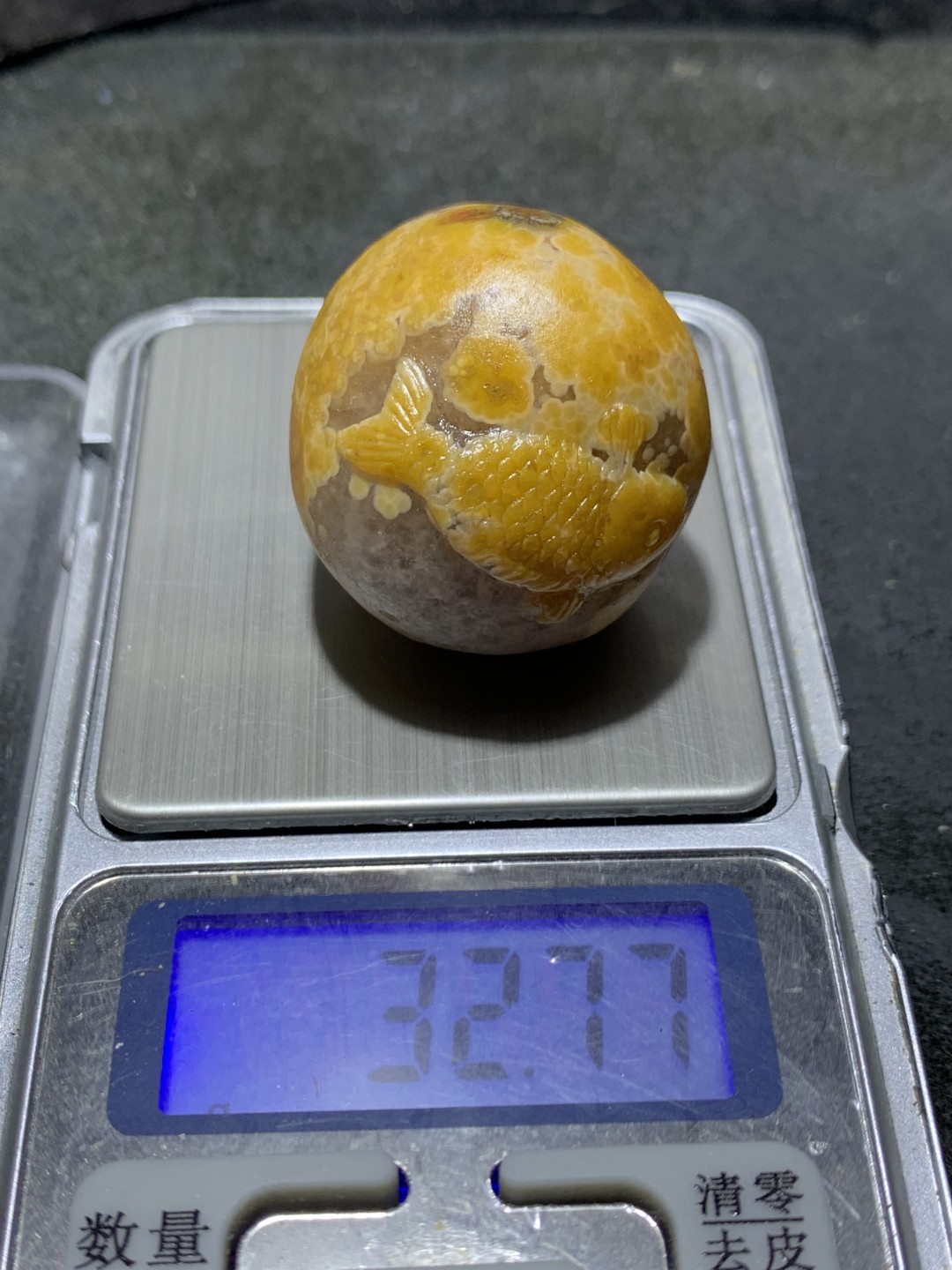 精美高玉化冰飘料战国红玛瑙俏色巧雕金鲤鱼把件一个！