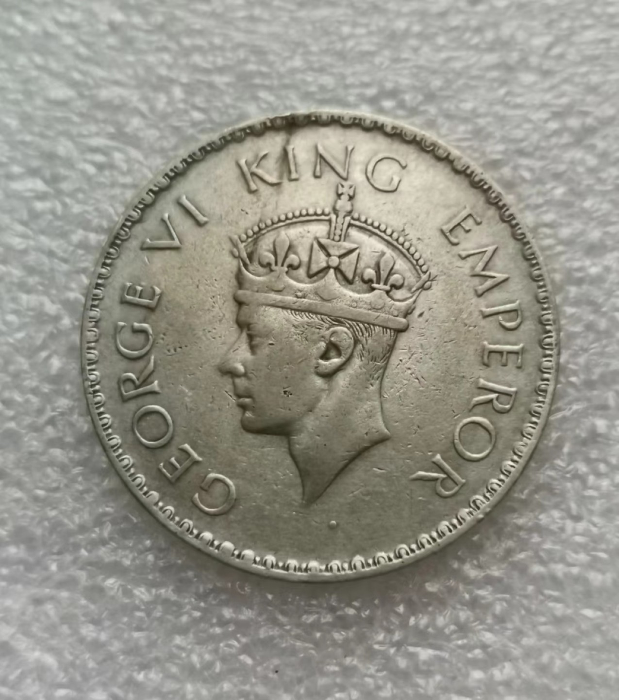 瓶子🏺第46期拍卖会 英国1940年乔治六世1卢比银币