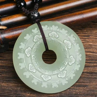 和田玉浅青玉如意六字真言祥云平安扣玉吊坠男女士款玉坠玉牌 - 和田玉浅青玉如意六字真言祥云平安扣玉吊坠男女士款玉坠玉牌
