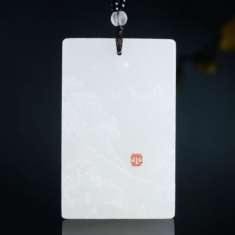 阿富汗白玉 大好河山吊坠