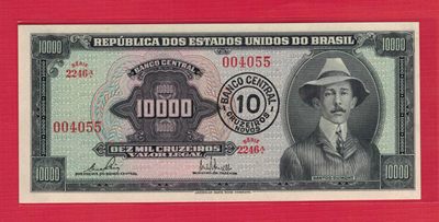 巴西1967年10000克改10C 签名17  P-189c 55双尾 美洲纸币 实物图 UNC - 巴西1967年10000克改10C 签名17  P-189c 55双尾 美洲纸币 实物图 UNC