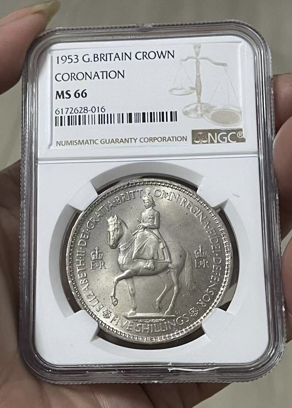 【麦克币章收藏】拍卖第一期 1953年伊二女王登基克朗，难得官网亚军分，更高分的只有一枚